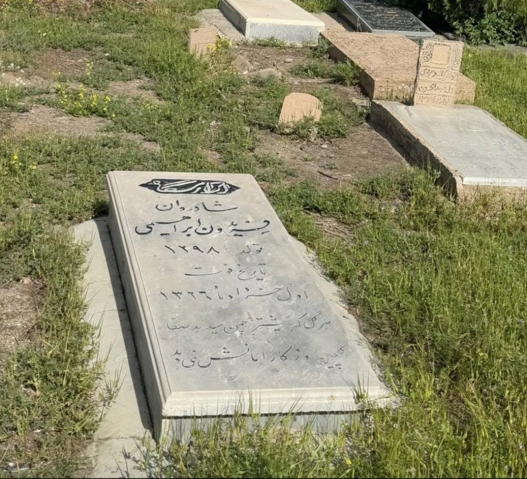Yanğın tweet media