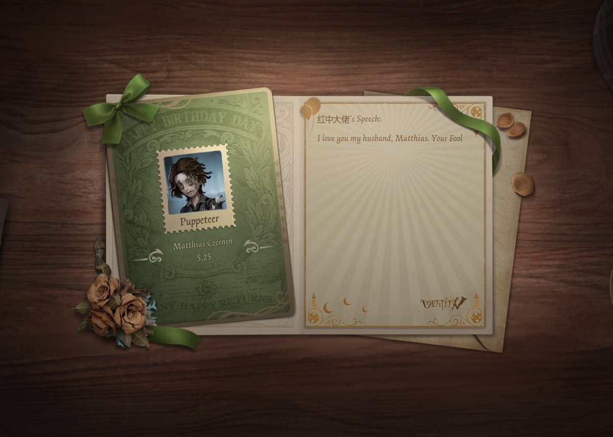 ruiimellow's tweet image. I&apos;m playing Identity V. Fancy a game?