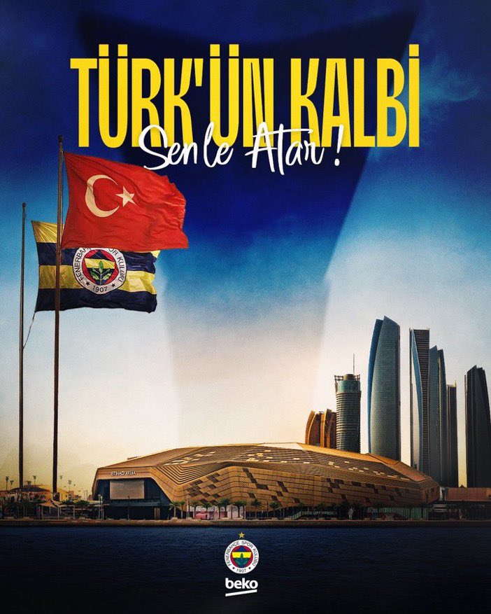 TEMSİLCİMİZ FENERBAHÇE, EUROLEAGUE ŞAMPİYONU! 

Tebrikler Fenerbahçe!