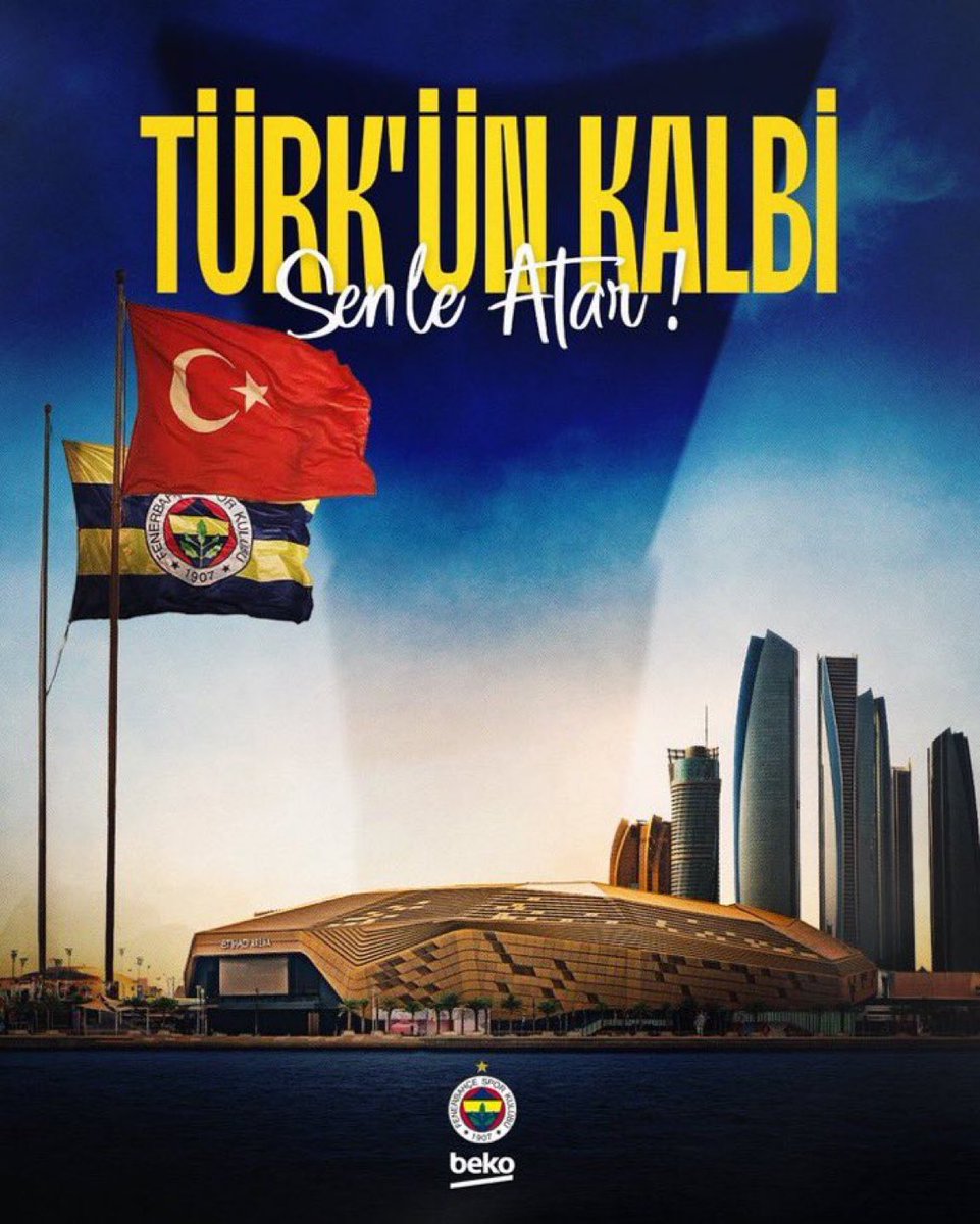 gazetory's tweet photo. TEMSİLCİMİZ FENERBAHÇE, EUROLEAGUE ŞAMPİYONU OLDU!

🇹🇷Tebrikler Fenerbahçe! https://t.co/7d9mhDl2eg