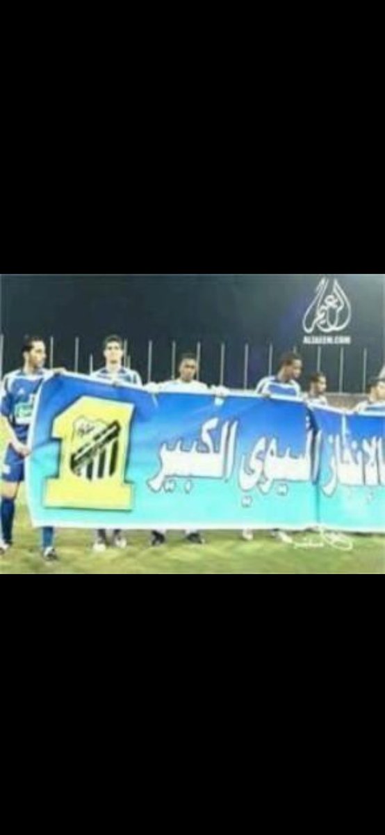 n23__v's tweet photo. @iiMSB1 @N_asiri8 @alwaily_7 هذا خبرنا فيكم https://t.co/mPdYJnVCLX