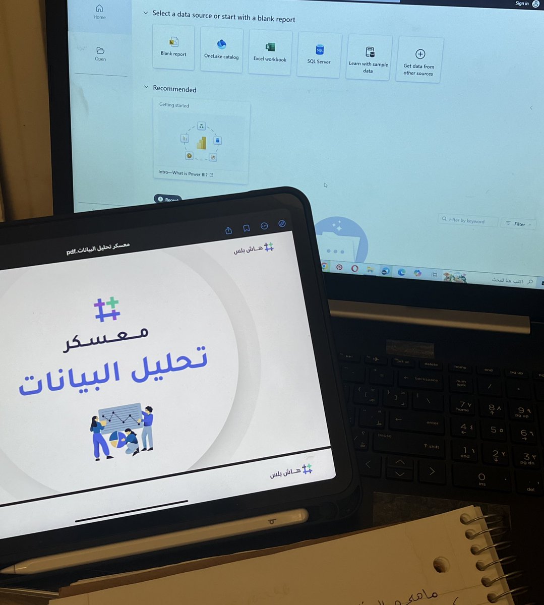 imovna1's tweet photo. لأول مره أجرب معسكرات هاش! @ihashplus وماخيبوا الظن أبدًا.. بداية معسكر جميلة،معلومات مُثرية، شرح موجز وواضح
وكل هذا بس بأول يوم تبارك الله!، كلي حماسة للأيام الجايه🦾 
 #معسكرات_هاش_بلس #معسكر_تحليل_البيانات
 #تحليل_البيانات https://t.co/DAnpvTimKt