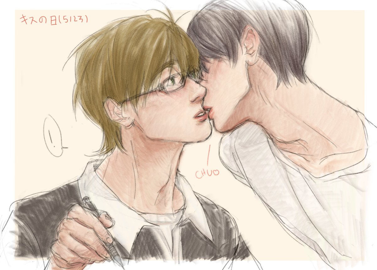 very late for kiss day (faulty sketch)
#まこはる #Makoharu #キスの日2025