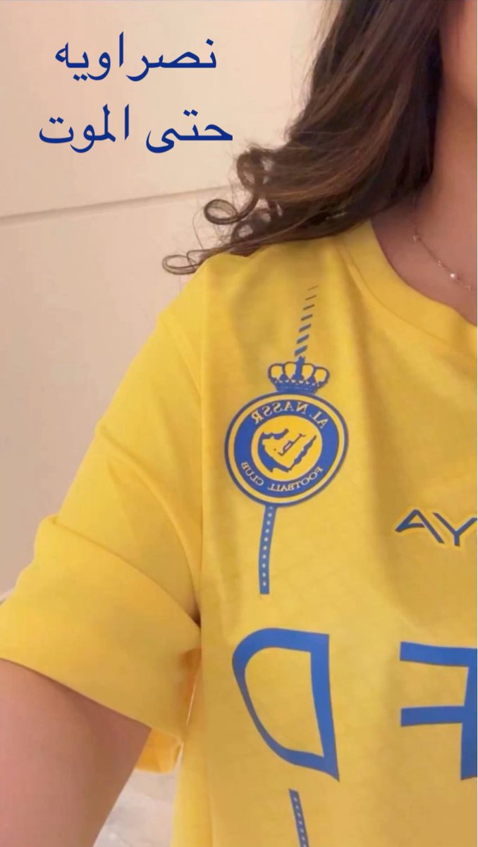 وجدان 👑 tweet media