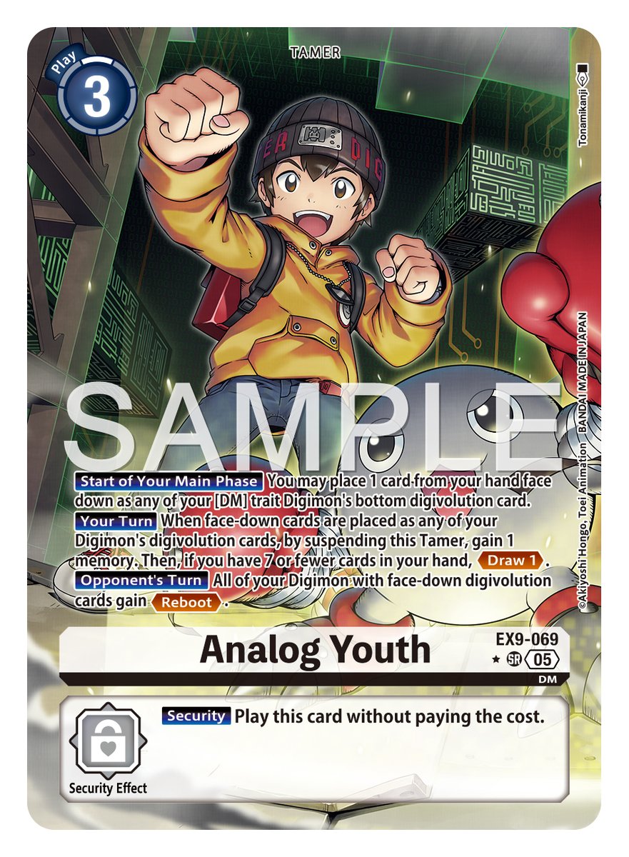 digimon tamer cards Digimon Card Game - RB-01: Resurgence Booster main image 0