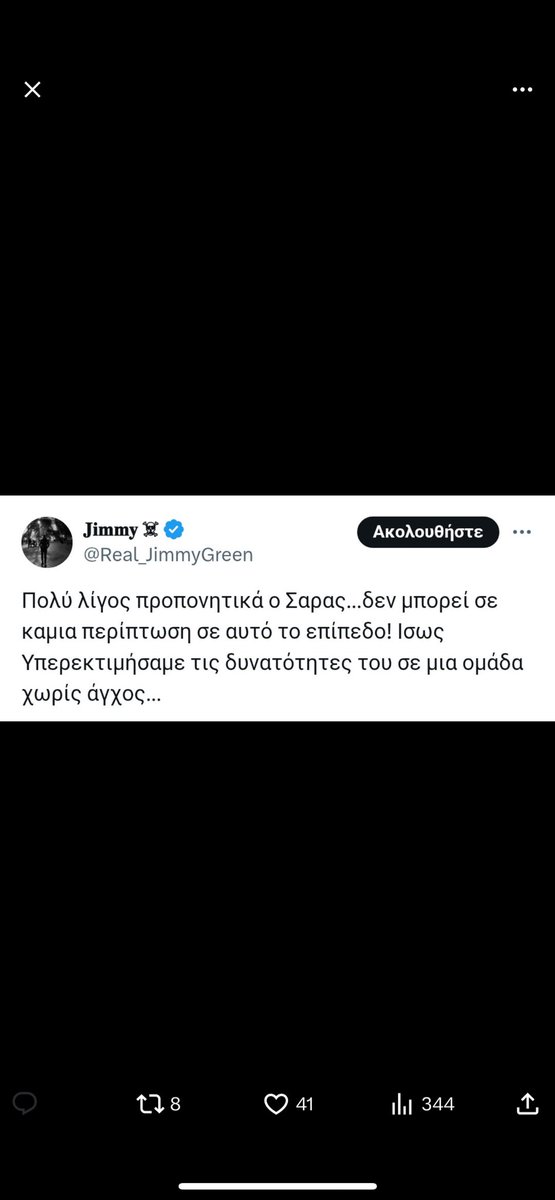 cannanopoulos's tweet photo. @Real_JimmyGreen Ήσυχα ρε Τζίμη με τις κωλοτούμπες😂😂😂 https://t.co/EtItGUjLYV