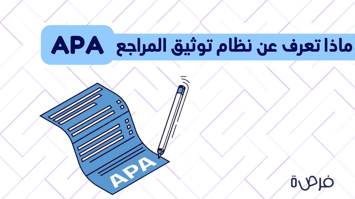 منصة رواد التكنولوجيا -خدمات طلابية 📝👨‍🎓 tweet media