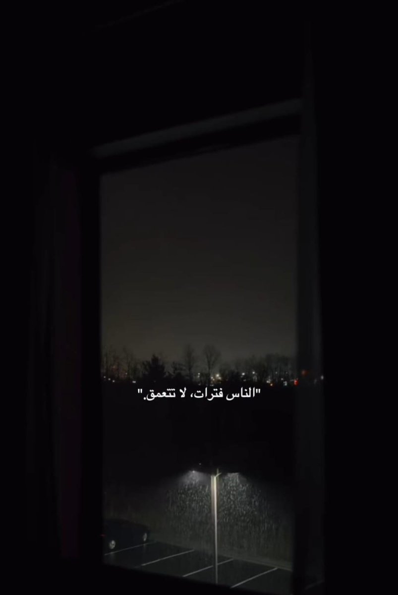 إكتئاب || Depression (@depression_a2) on Twitter photo 