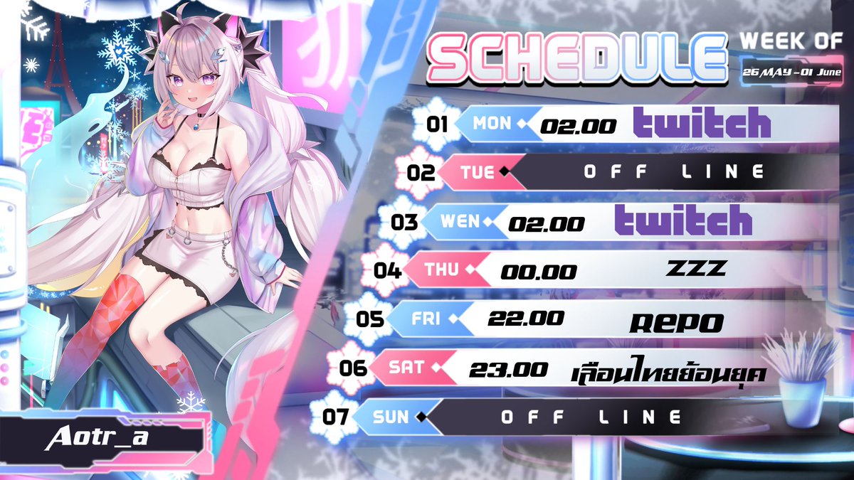 Yuneshestia's tweet photo. Stream Schedule 26 MAY- June 2025 
ㅡㅡㅡㅡㅡㅡㅡㅡꕥㅡㅡㅡㅡㅡㅡㅡㅡ 
LIVE : #YUNESLIVE
Art : #YUNESART
Game : #YUNESPLAY
MEME : #จิ้งจอกสีเงิน
Music : #YUNESSING
Fanname : #Snowvil https://t.co/dg2IUWcj5t