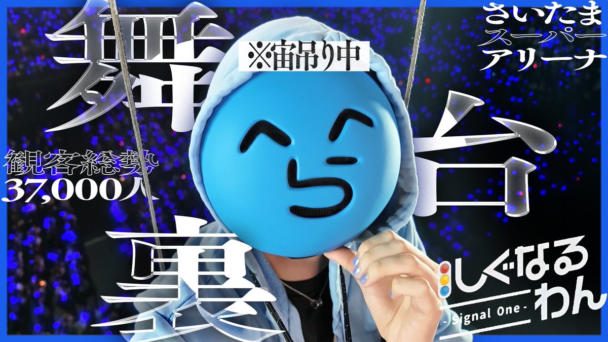Ghoooost_0's tweet photo. さらに��らせてくるなカッコよすぎる悔しい https://t.co/KanP6OvXzZ