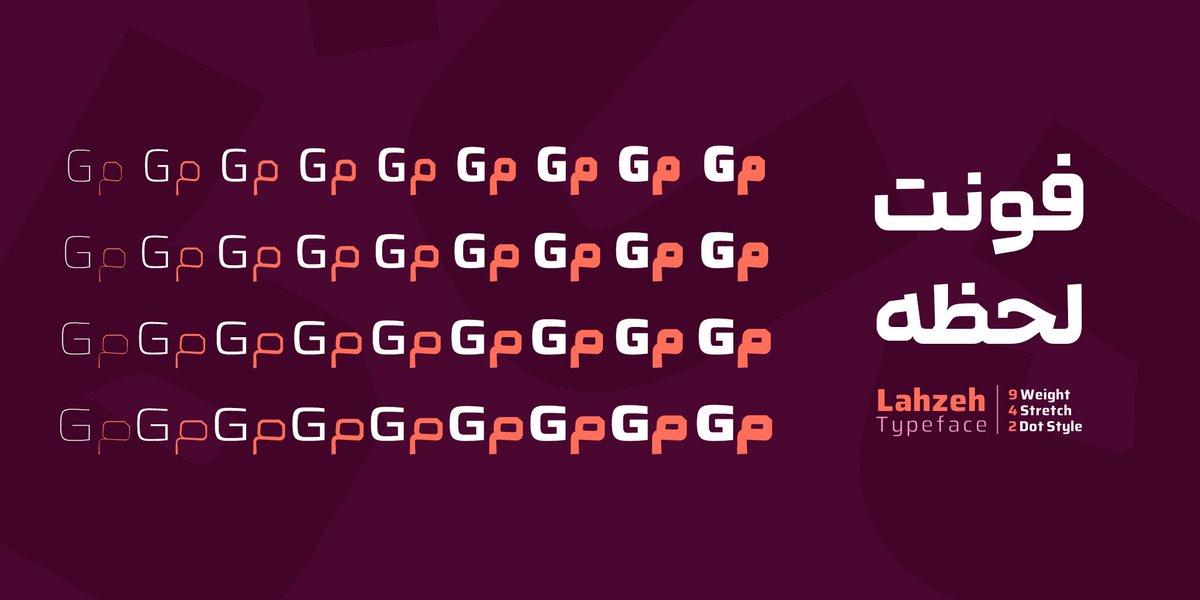 Hosssein Heidari | Typographer tweet media