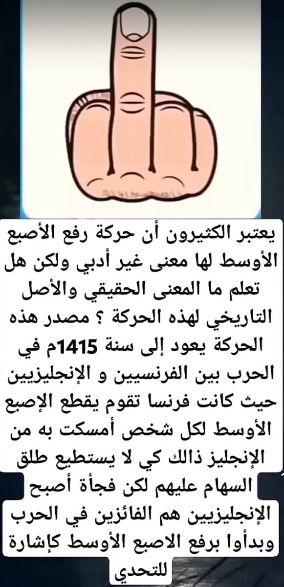 Ibrahim Emara tweet media