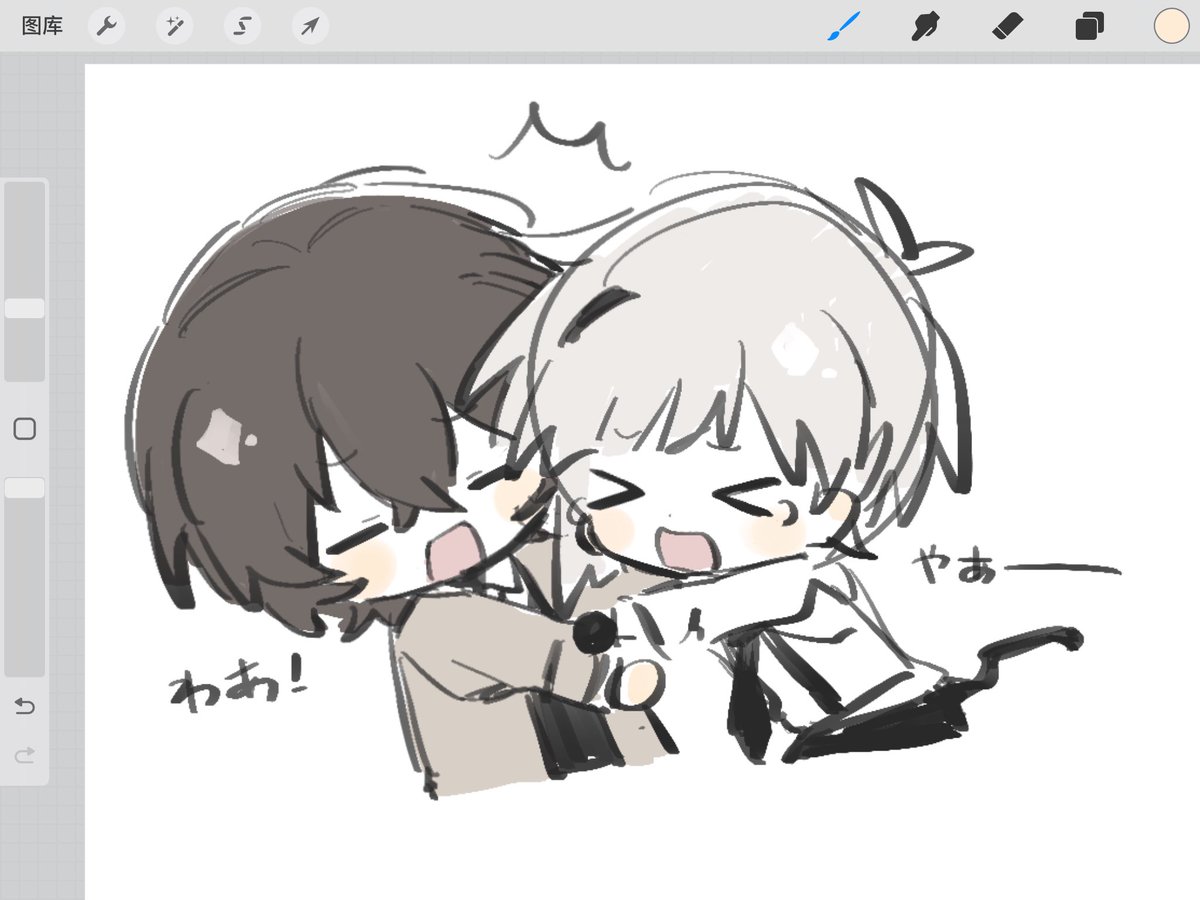 罐装抹茶 (@snqy_08lly) on Twitter photo 