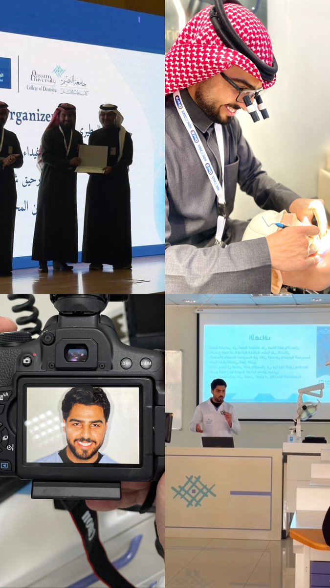 نـــوّاف الـمقبل tweet media