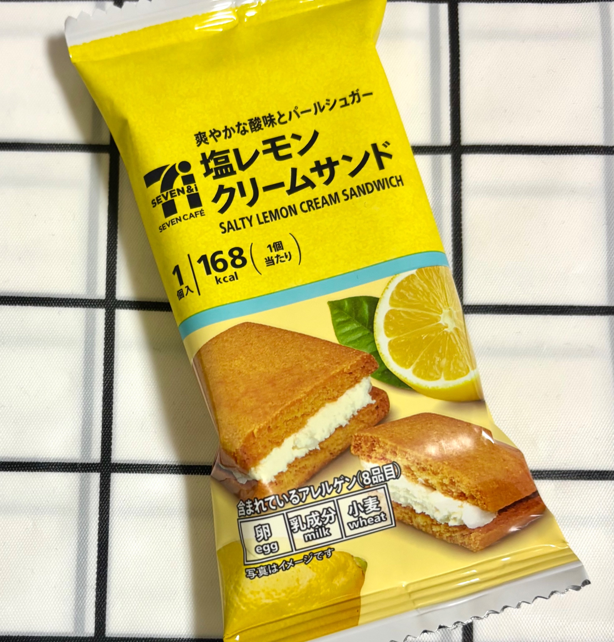 ジュリーズ ル・モンド レモンクリームサンド 136g | Tasty World!