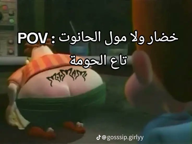 alminazhor's tweet photo. 😭😭😭😭 https://t.co/4bCYnJsE2R