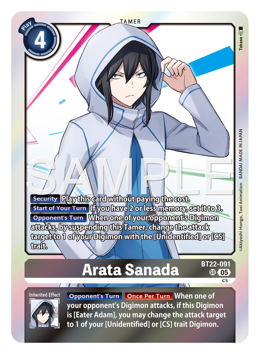 Card Reveals] Hello Digimon Tamers! Today's card is [BT22-091 Arata  Sanada]! BOOSTER CYBER EDEN [BT-22] In stores July 2025!  https://t.co/GkWjDhdVyz #DigimonCardGame #DigimonTCG #Digimon