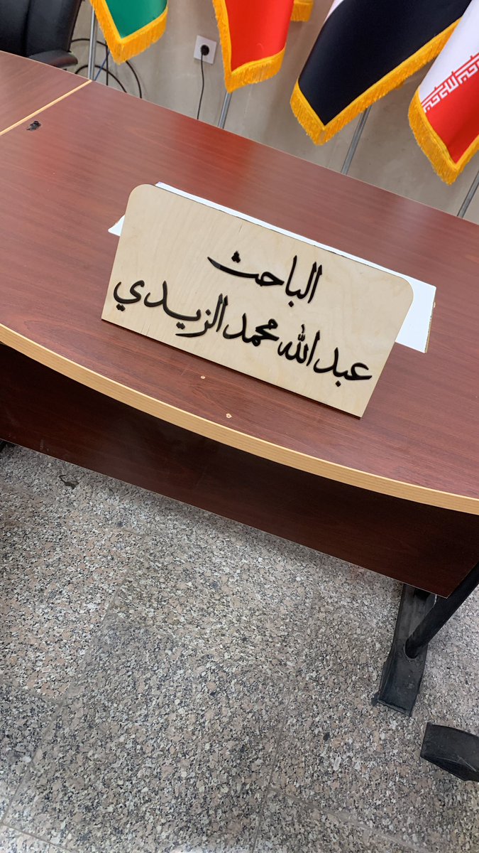 عبدالله محمد tweet media
