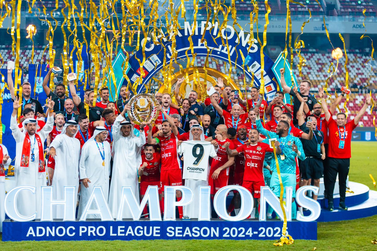 mnbrshalahli's tweet photo. انظرو انظرو إنهم الأبطال 🏆❤️ https://t.co/u53HSeSHNs