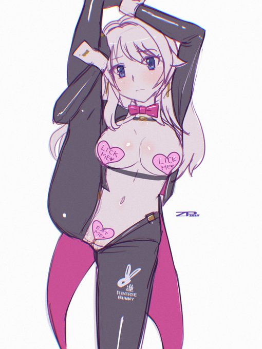 紺堂地衛理逆バニーI字開脚 ラフ 地衛理『隊長、慰安任務服の着こなしはこれでいいのですか?