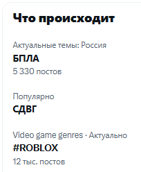 Лапы🦊хуѩпы tweet media