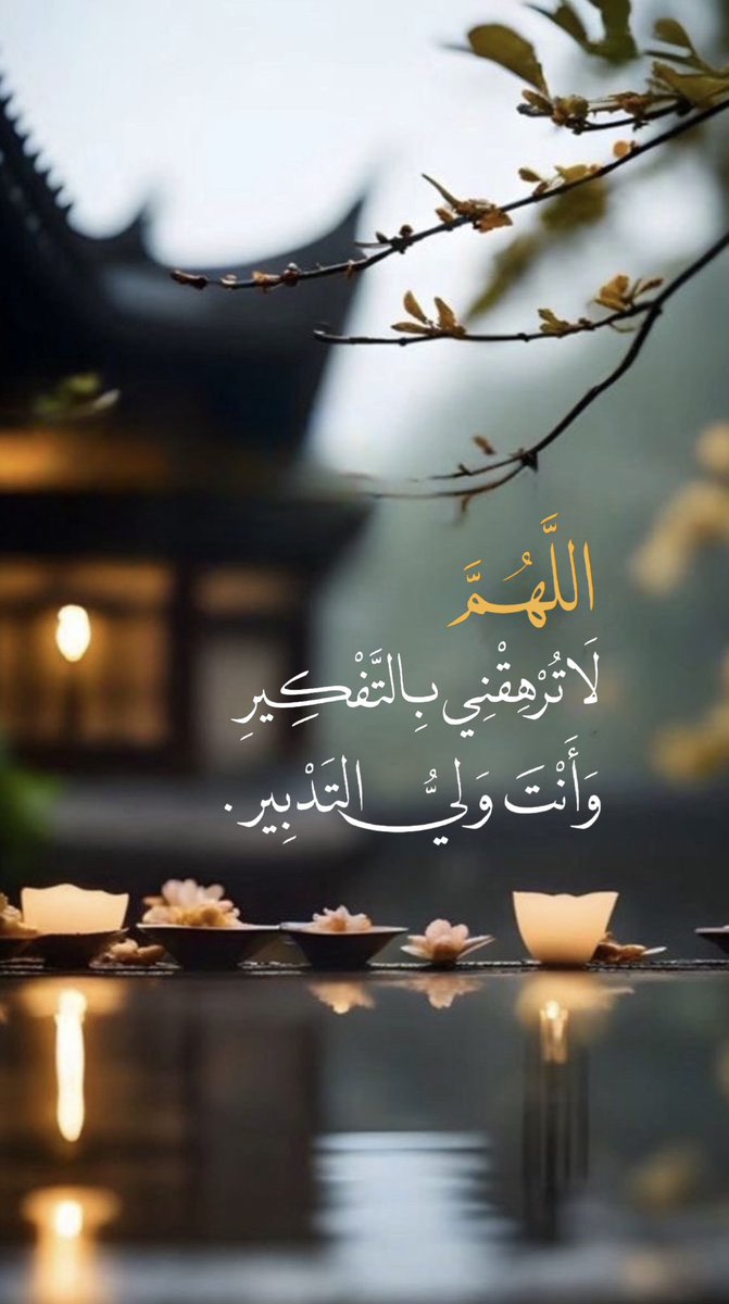 مـلِگ (@1king__) on Twitter photo 