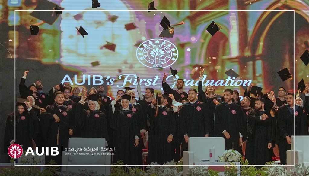 تخرّج الدفعة الأولى من طلاب الجامعة الأمريكية في بغداد ليس مجرّد حدث أكاديمي، بل رسالة واضحة بأن بناء الدول يبدأ من بناء العقول.

في وطن يرزح تحت أعباء التحديات، يظلّ التعليم الأداة الأعمق لإصلاح الدولة والمجتمع.

تحية لكل عقل يُضاء في عتمة الانهيار، وشكرٌ صادق للقائمين على هذه