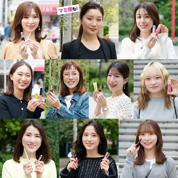 ♥まみ様♥ まぁみ (@maaaami79) / Posts / X