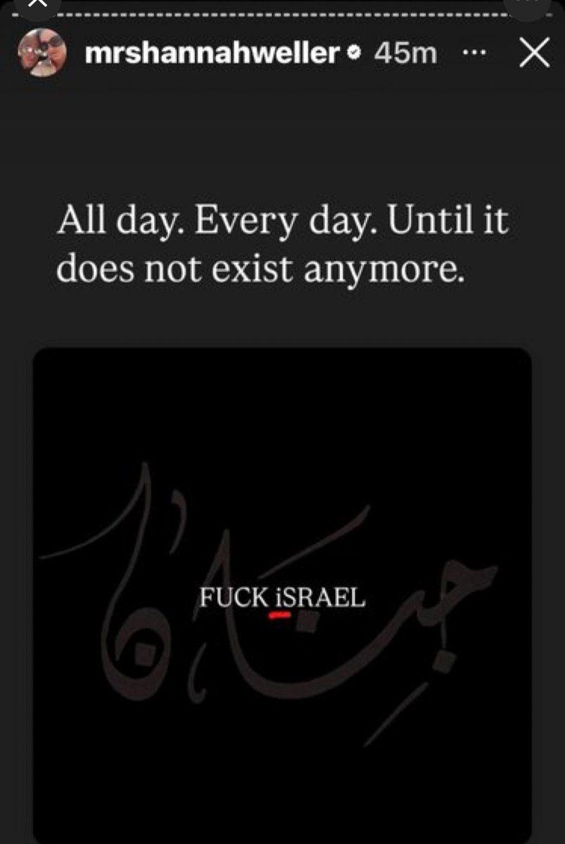 Nil 🧡 🎗️נילי RELEASE OUR HOSTAGES! (@saarnil72) on Twitter photo Oi <a href="/HannahKCWeller/">Hannah Weller</a>
Why did you post these to your story on IG then delete them?
You vile, disgusting shit just like your wanker husband Oi <a href="/HannahKCWeller/">Hannah Weller</a>
Why did you post these to your story on IG then delete them?
You vile, disgusting shit just like your wanker husband