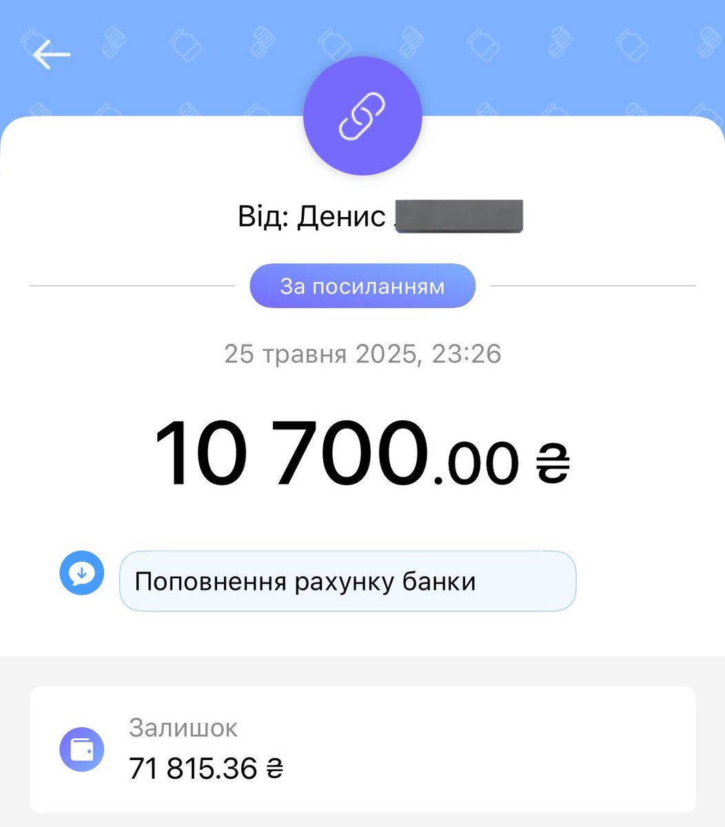 вечір неймовірних донатів ❤️‍🩹

не уявляєте як сильно я ціную вашу підтримку, дякую дуже
не зупиняйтесь, будь ласка
🫙: send.monobank.ua/jar/8QcXVPPZym