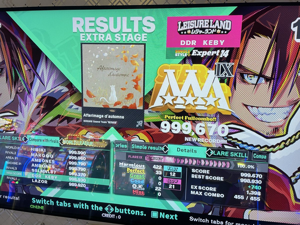 ddrkeby's tweet image. IT’S OVER!!! 14 gold lamp acquired! #DDR_WORLD thank you to everyone who pushed me towards this!