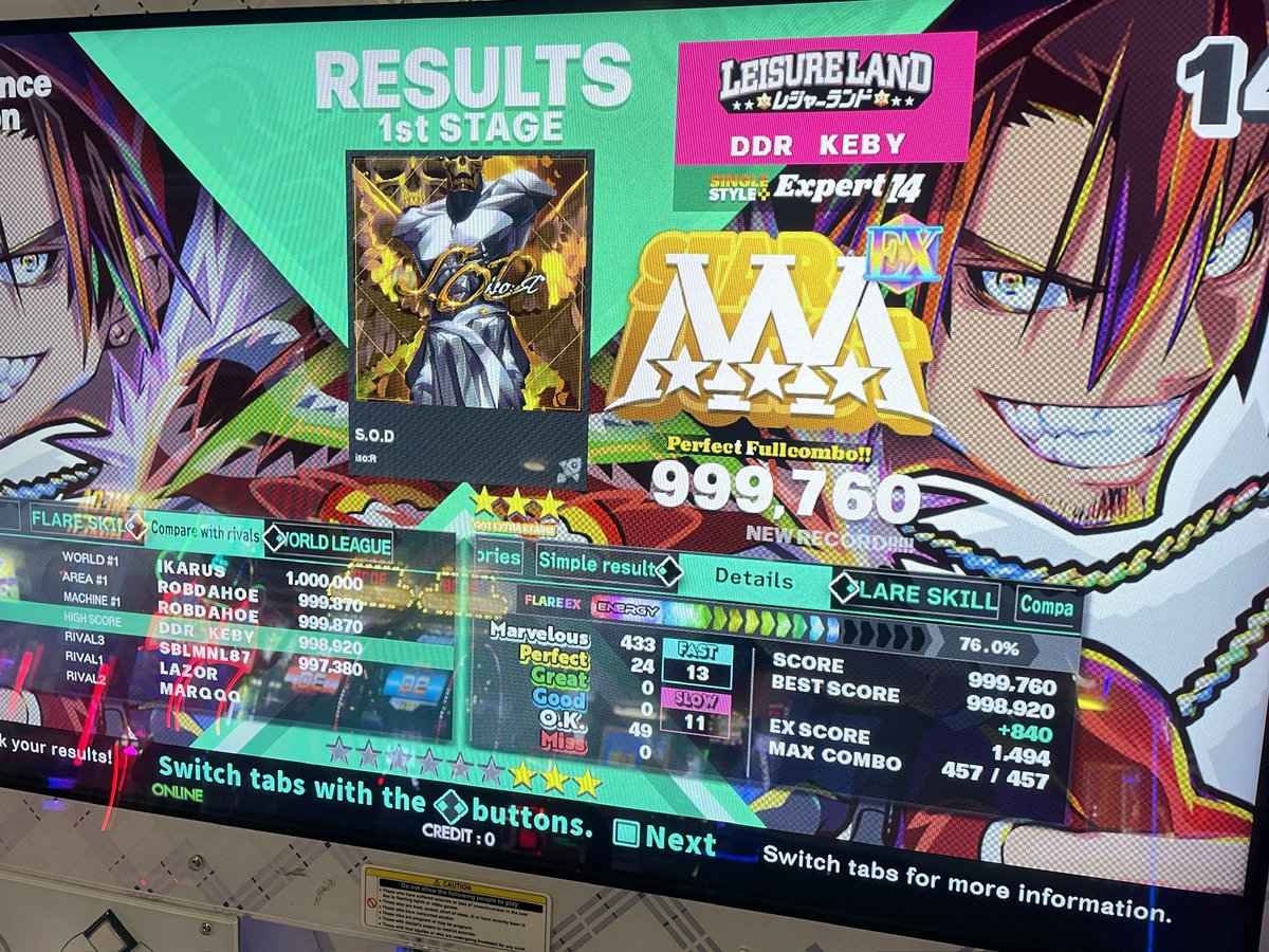 ddrkeby's tweet image. IT’S OVER!!! 14 gold lamp acquired! #DDR_WORLD thank you to everyone who pushed me towards this!