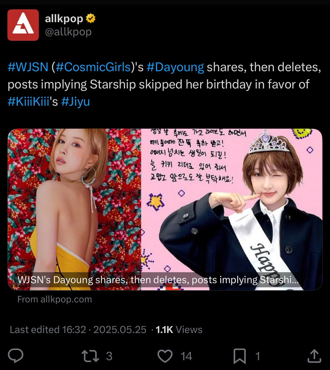 framing Dayoung rightfully calling out her fucking stupid useless company for not even doing the bare minimum as her being jealous of a junior when she’s the biggest supporter of everyone in that building from 선배 to 후배 is not ya gonna do