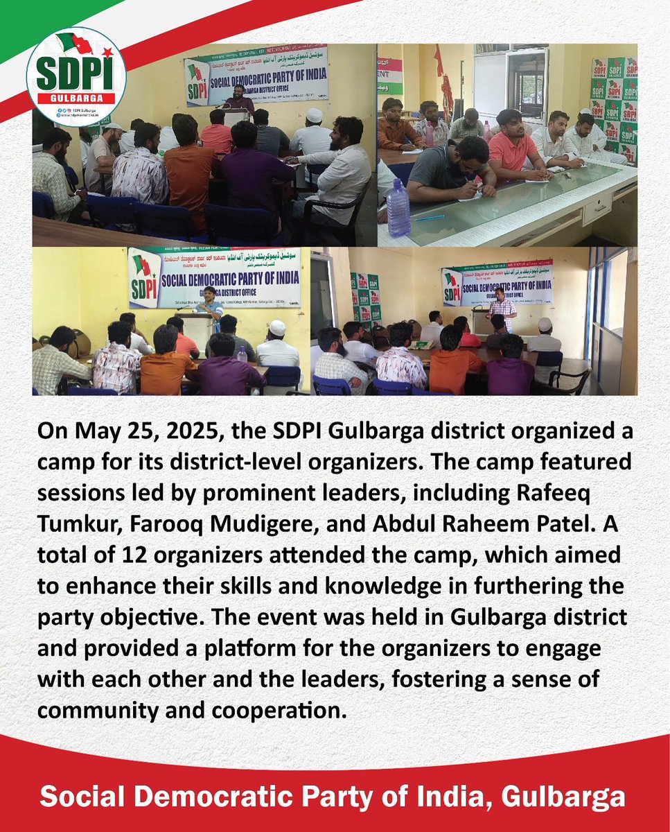 SDPI Gulbarga Official tweet media