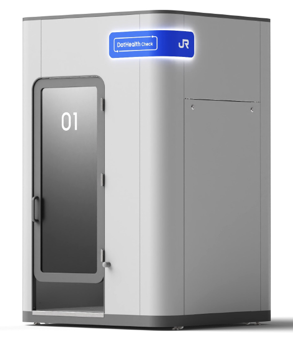 ☆JR大阪駅 DotHealth Osakaのご案内☆ ～万博を日常の駅で体験しよう