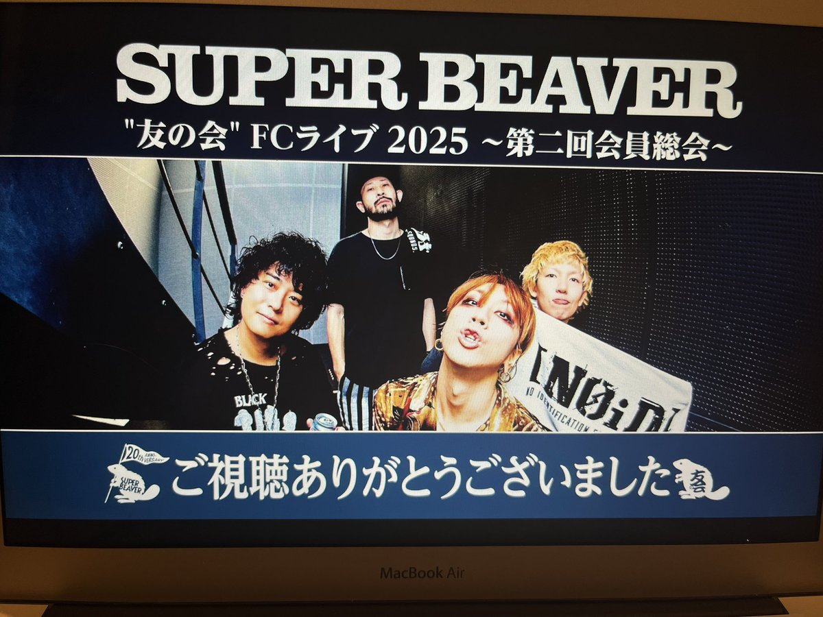 madokamaeda's tweet photo. 配信みれた！
めちゃくちゃいいライブだった♡

お仕事じゃなくて、お客さんでライブに行きたい🦫
(チケット取れない方もいっぱいいるしなぁって思ったら、観に行きたいって軽々しく言えないから配信があるときは基本お家で配信組☺︎) https://t.co/72lSE9Ok4n