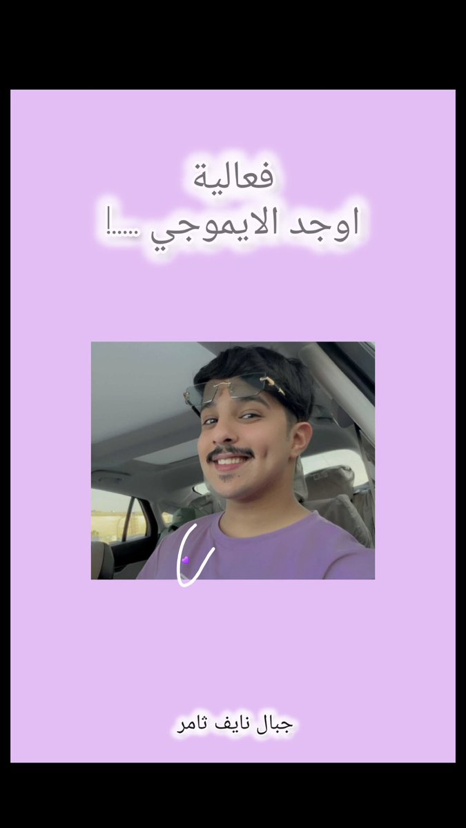 #نايف_ثامر