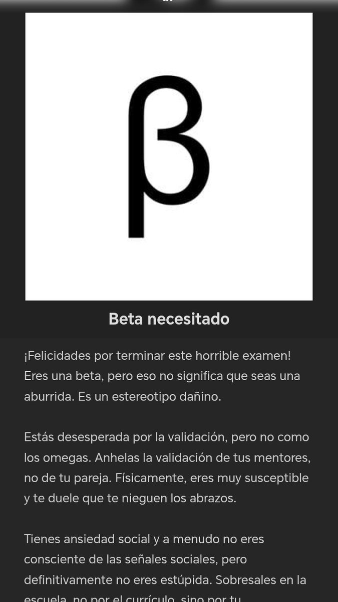 Esta página me dijo perra necesita?!