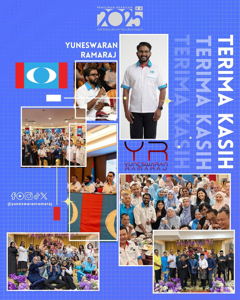 Yuneswaran Ramaraj (@r_yuneswaran) on Twitter photo ๐ฑ๐๐๐๐๐ ๐ป๐๐๐๐๐ ๐ฒ๐๐๐๐..
Saya ingin merakamkan ucapan terima kasih yang tidak terhingga kepada semua yang telah bersama saya dalam perjuangan pemilihan parti kali ini, dari peringkat cabang hinggalah ke peringkat nasional.
Kita telah melangkah jauh bersama, ๐ฑ๐๐๐๐๐ ๐ป๐๐๐๐๐ ๐ฒ๐๐๐๐..
Saya ingin merakamkan ucapan terima kasih yang tidak terhingga kepada semua yang telah bersama saya dalam perjuangan pemilihan parti kali ini, dari peringkat cabang hinggalah ke peringkat nasional.
Kita telah melangkah jauh bersama,