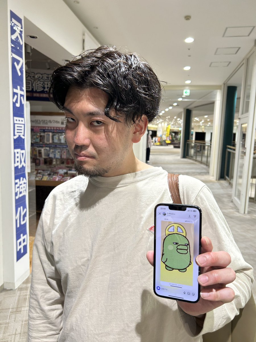 林祐里 tweet media