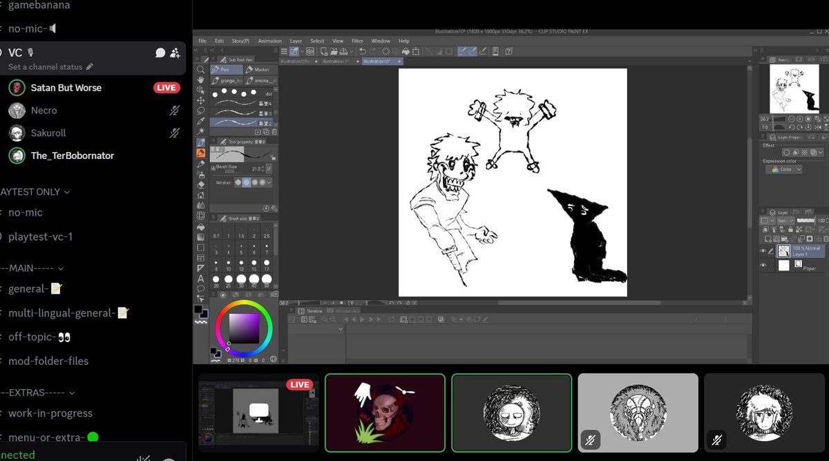 development is going well
