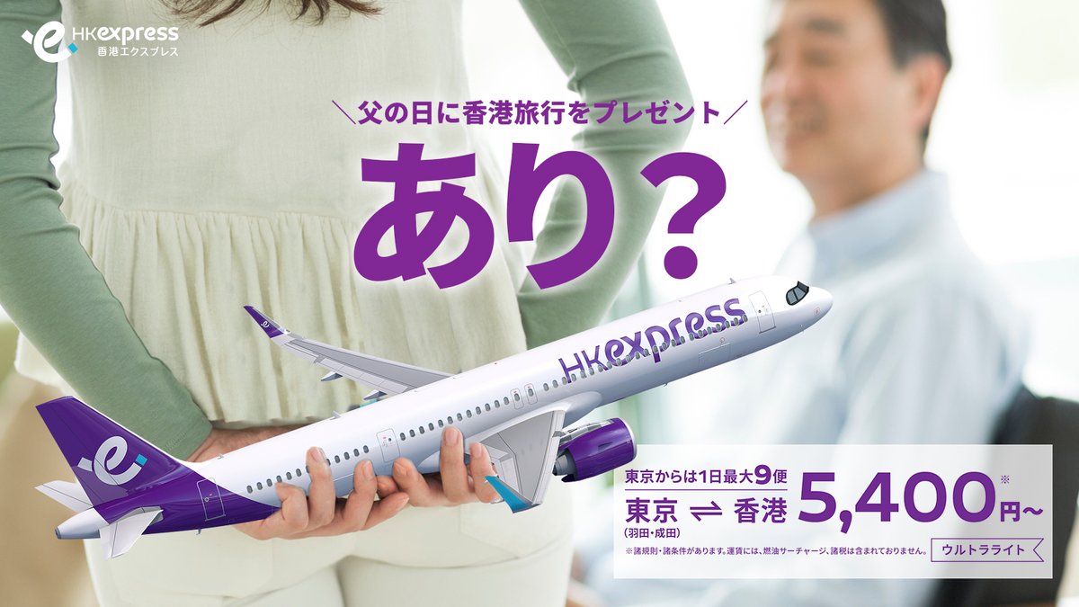 突然すみません このアカウントの中の人のMと申します 皆さんにお聞き