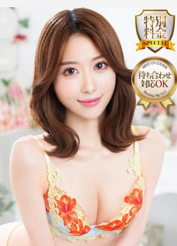 jhgc_sub's tweet photo. This girl is Miki!!
Her great service and amazing style are sure to impress anyone. No matter what kind of experience you're looking for, she delivers at a really high level and leaves you feeling completely satisfied. She's definitely someone worth meeting at least once.

#tokyonightlife
#Shinjyukunightlife
#japanesehentai
#escort