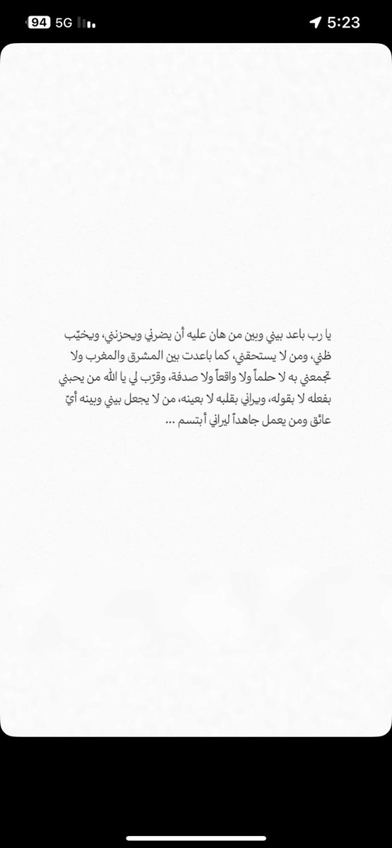 R. (@romha_f) on Twitter photo 