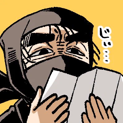 #新しいプロフィール画像 