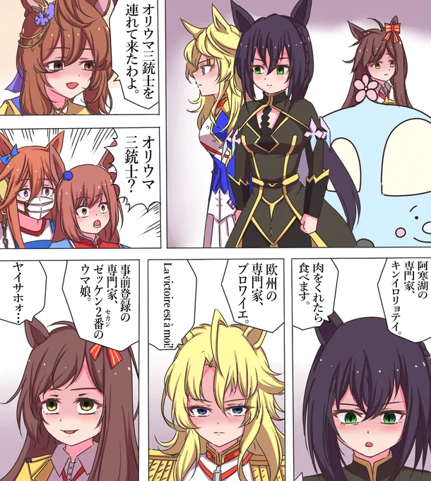 そして誰もいなくなった 