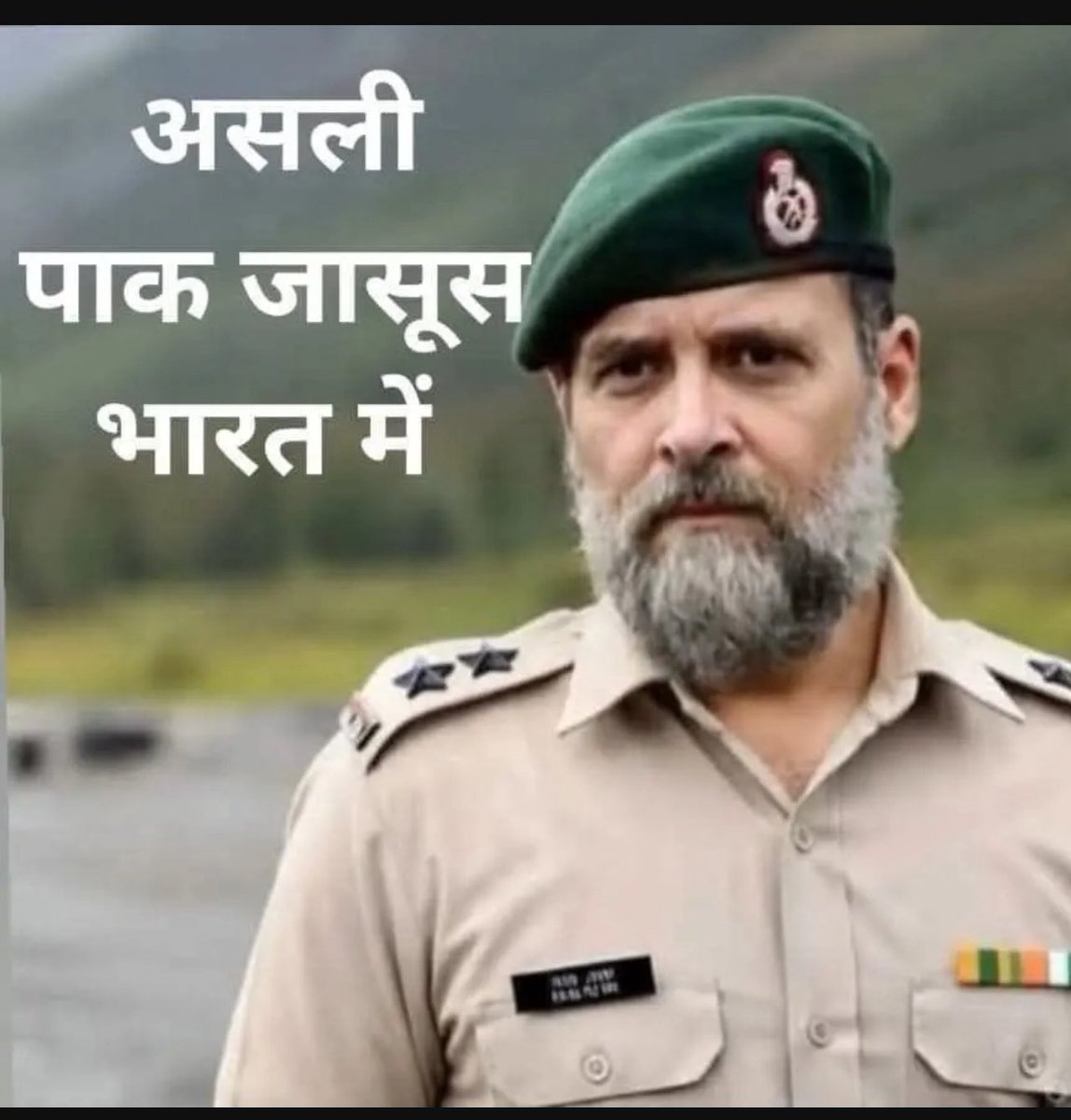 PAKISTANI AGENT FOUND IN INDIA … NIA RAW CBI IA SIT please look in to this for national security threat.