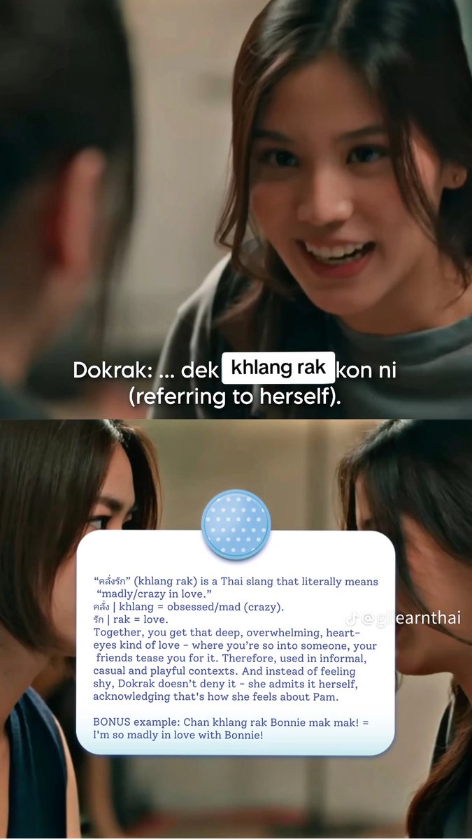 xenamd94's tweet photo. As an interfan, I truly agree. Really need to learn Thai now🥹 good morning!

#emibonnie #เอมี่บอนนี่ 
#emiamily #beonnnie 
#USTheSeries 
ctto https://t.co/twJ1n95arI