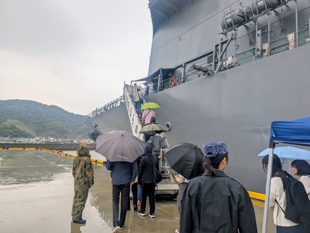 tokushima_pco's tweet photo. #徳島地本 は５月２４日（土） 募集対象者を対象にした #掃海母艦うらが の #特別公開 を行い、参加者は希少な掃海母艦の内部を興味深く見学しました。
これからも、若者を対象にしたイベントを行いますので、是非参加して下さい。
また、うらがの皆様、広報活動に御協力頂きありがとうございました。 https://t.co/r49yzNVncY