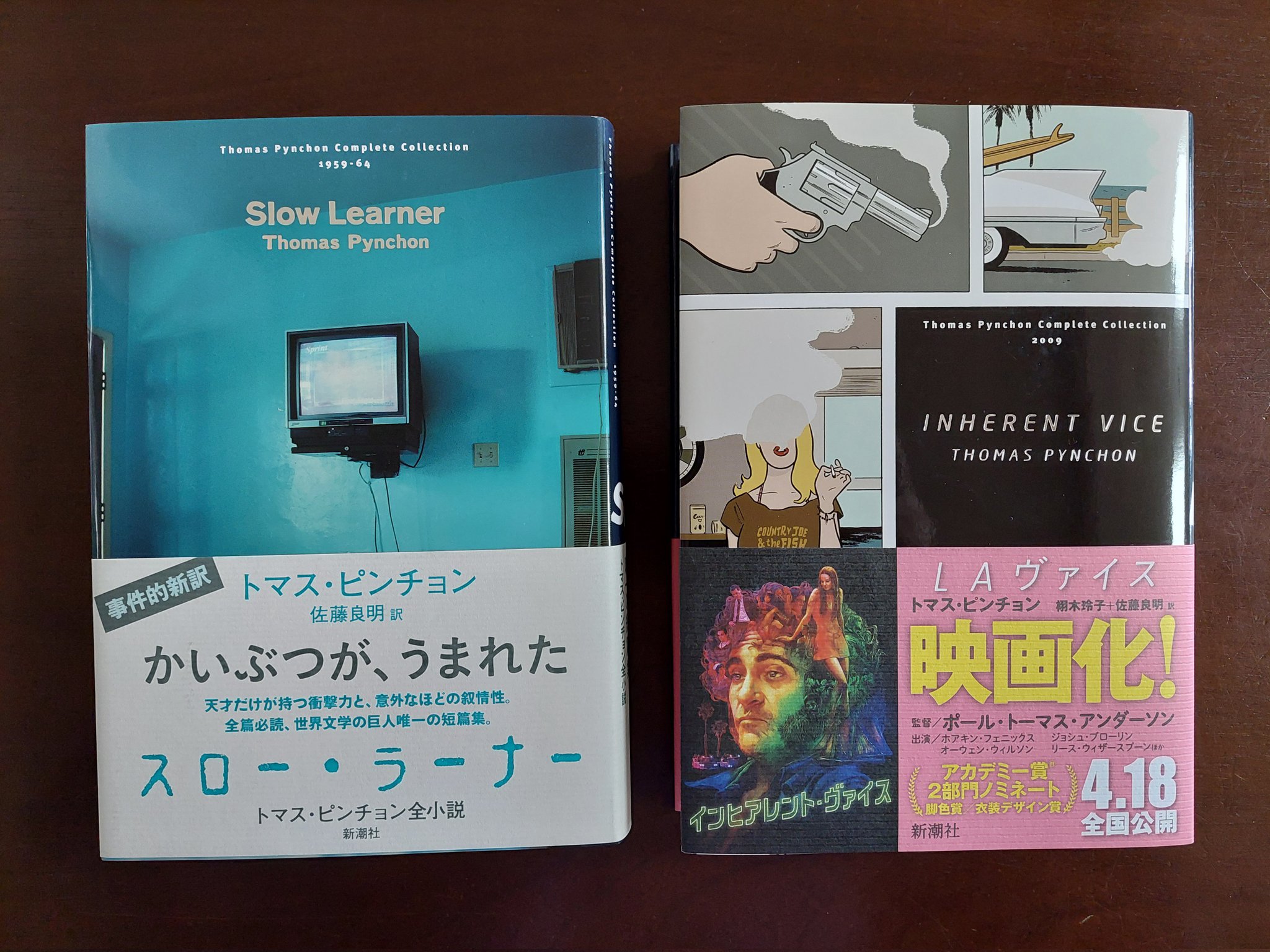 最新の激安 理子 on X:  洋書